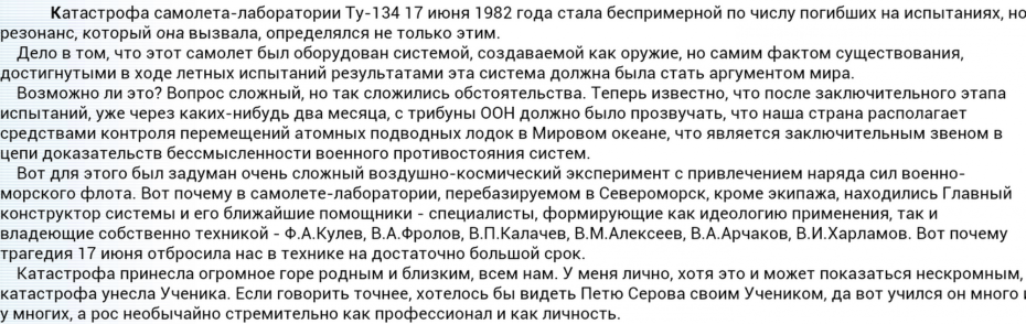 Эротические открытки с добрым утром