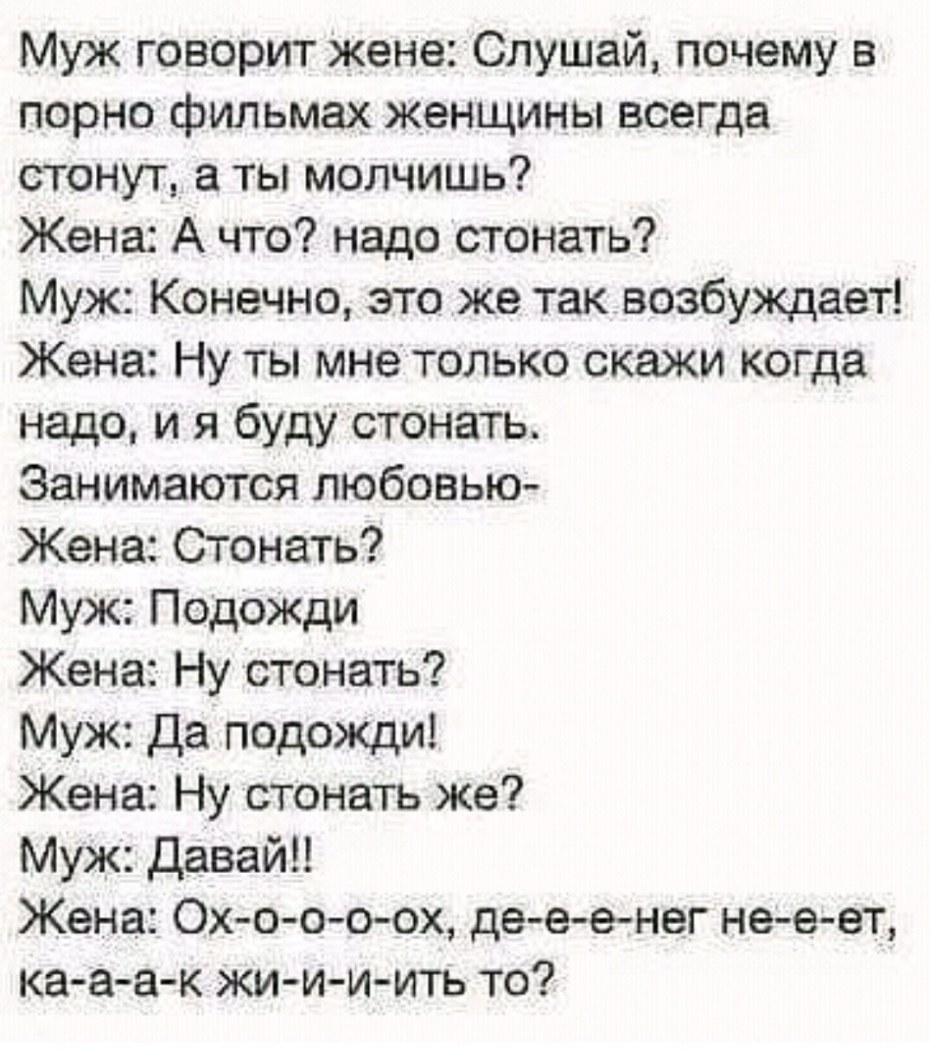 Кармелла бинг толстушка