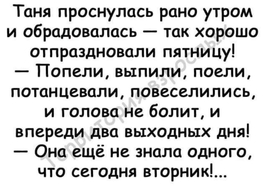 Daisy Keech горячее