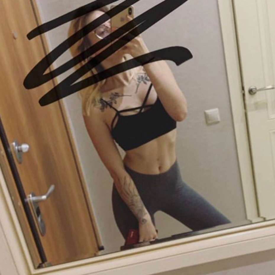 Яна Глущенко слитые