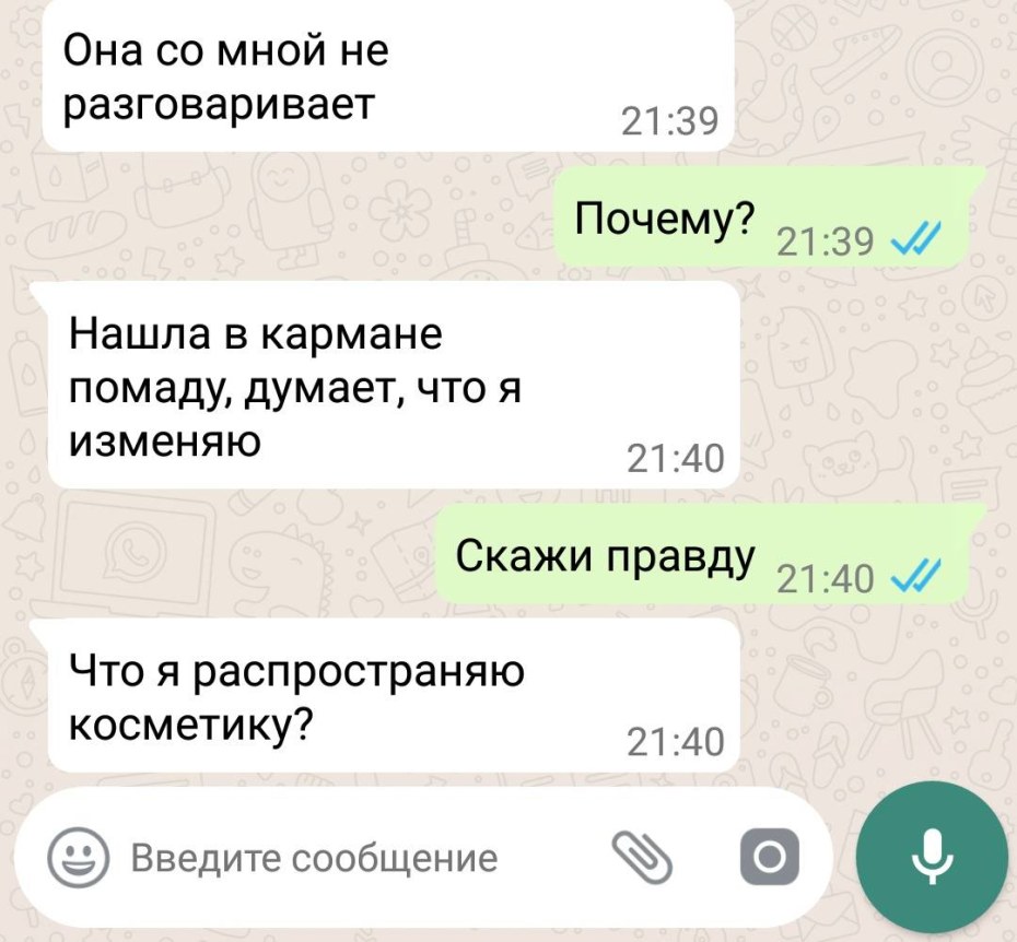 Лермонтов портрет Заболоцкого