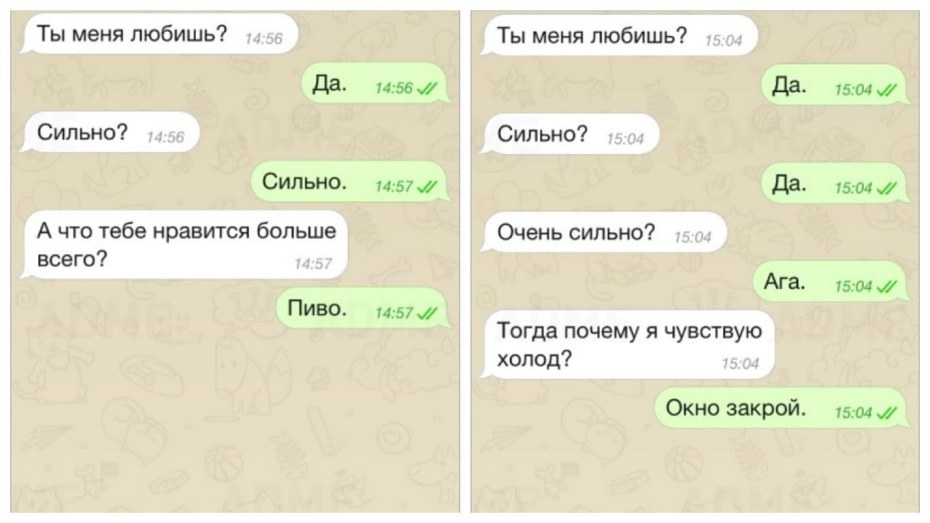 Анастасия Панина физрук