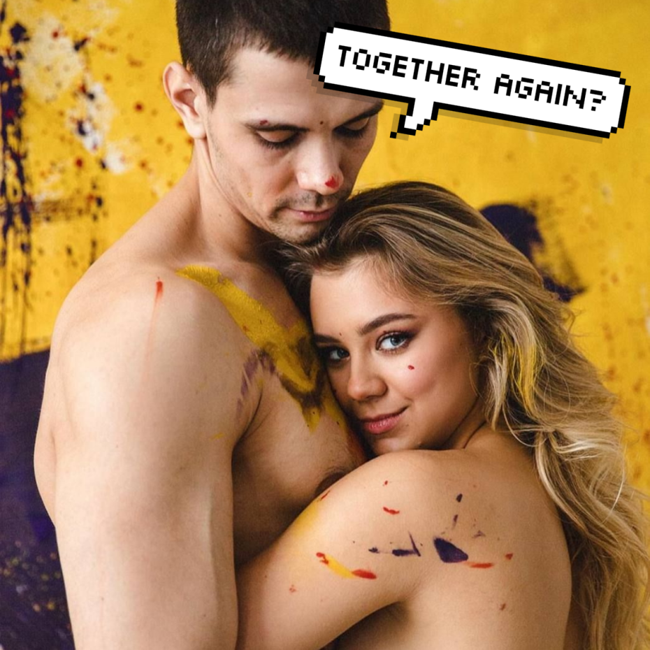 Адушкина Катя грудь 2020