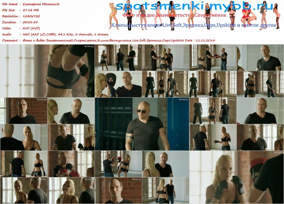 Лера Кудрявцева Максим 2005