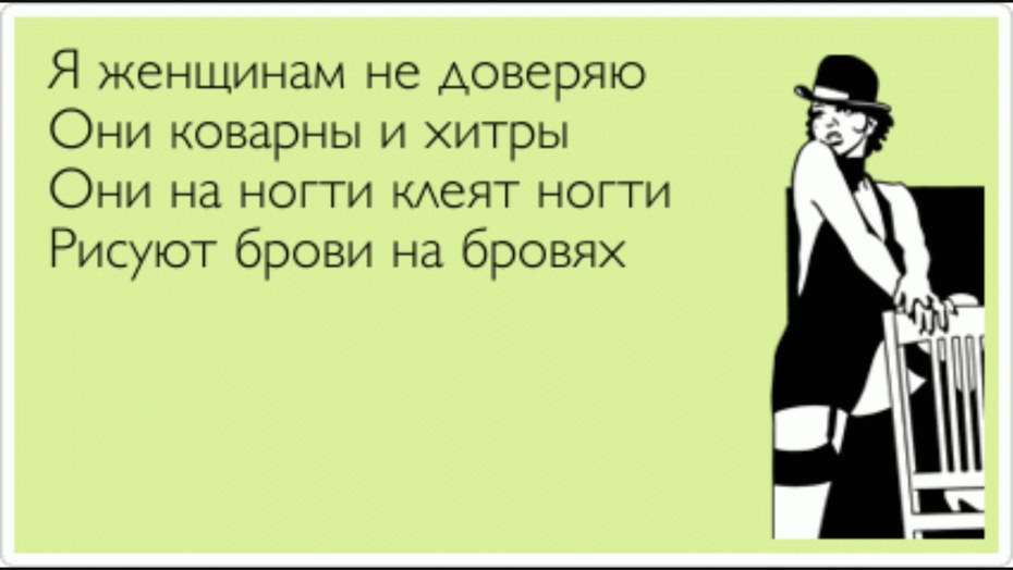 Маргарита Дридж