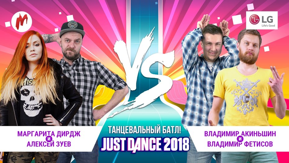 Мед Маргарита Дирдж