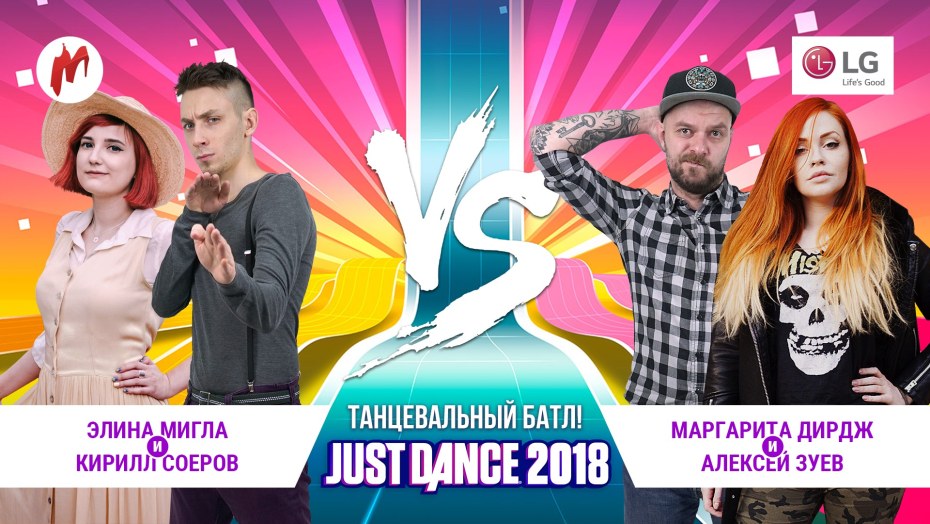 Марго амп модель