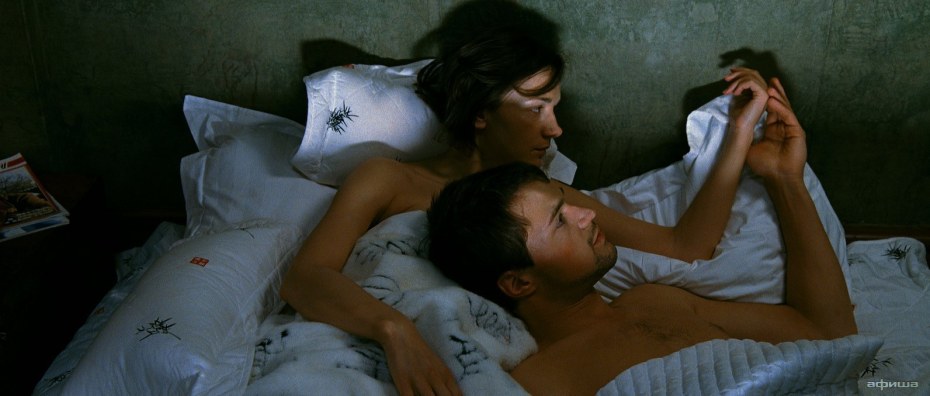 Пом Клементьефф горячие