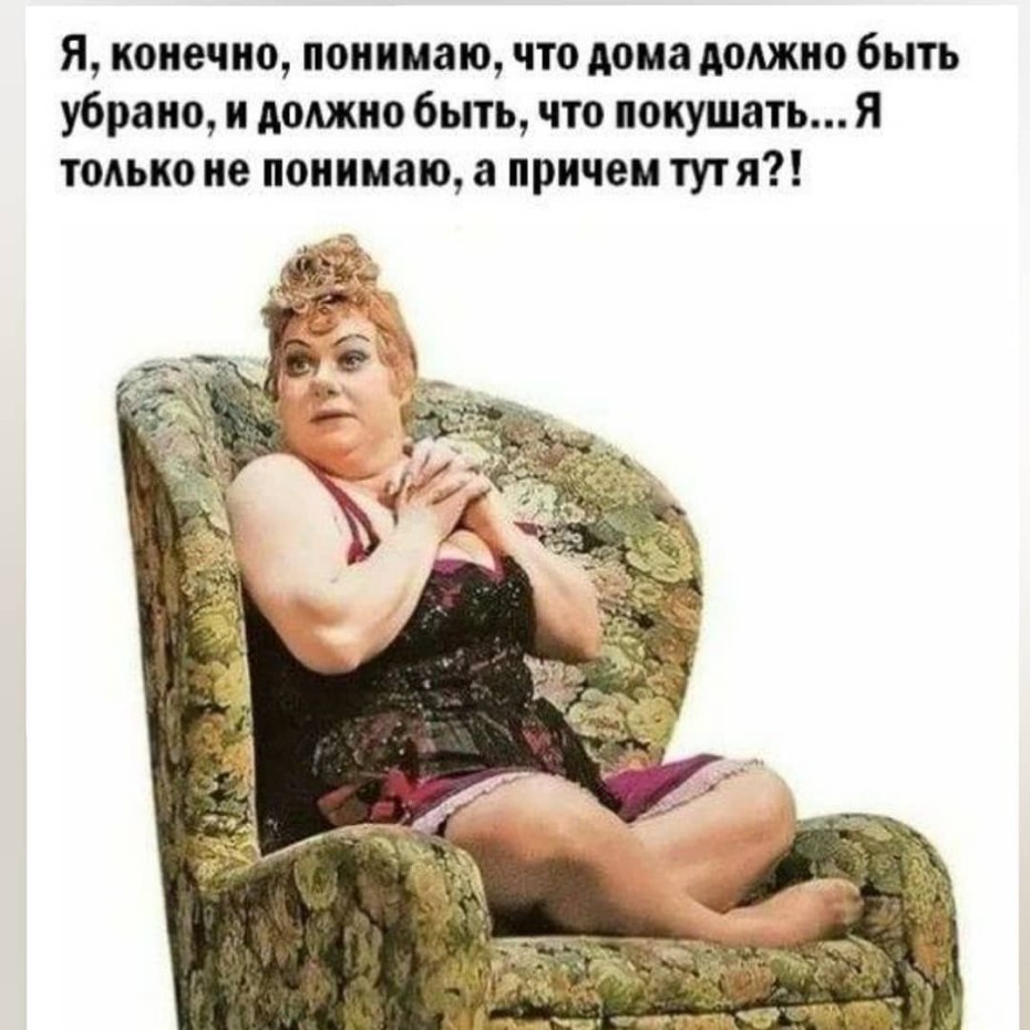 Надежда Бабкина на пляже