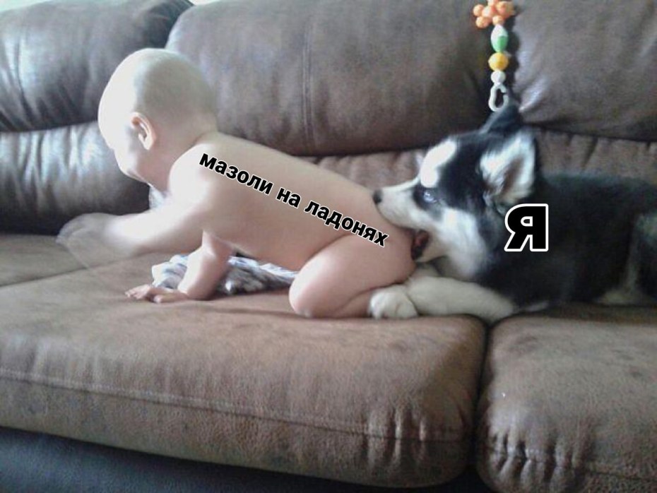 Пиксельная ава