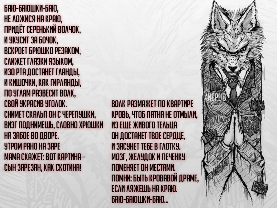 Сериал Гранд Лион Мила Сивацкая