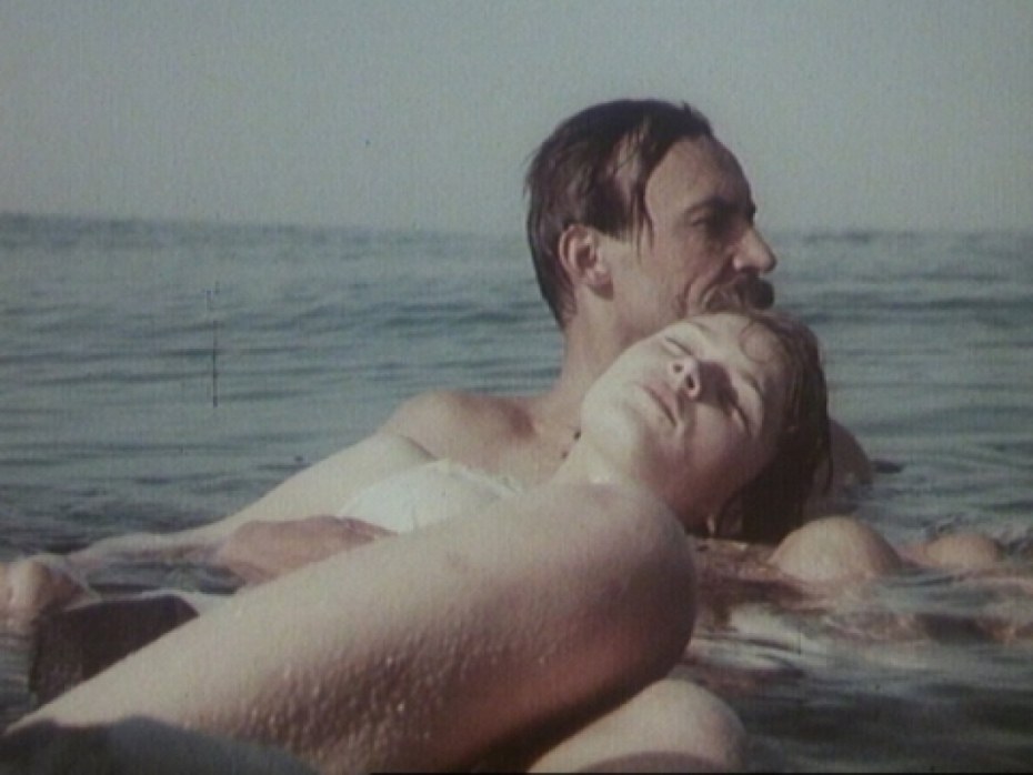 Анна Молчанова дожди в океане