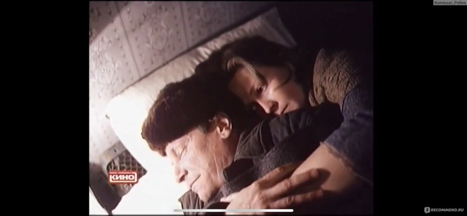 Сергей Шакуров собачий пир