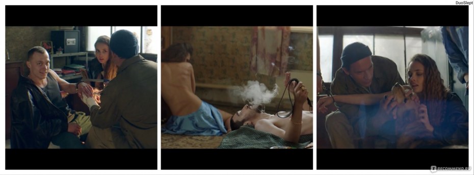 Ангелина Стречина мир Дружба жвачка