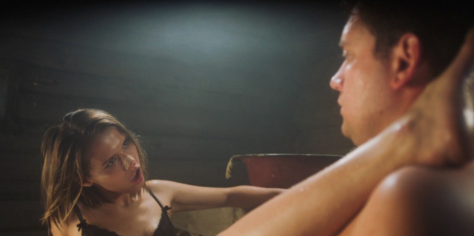 Аленка Луцева