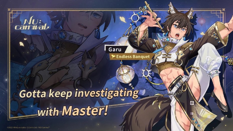 Валя карнавал 2021 ромашки