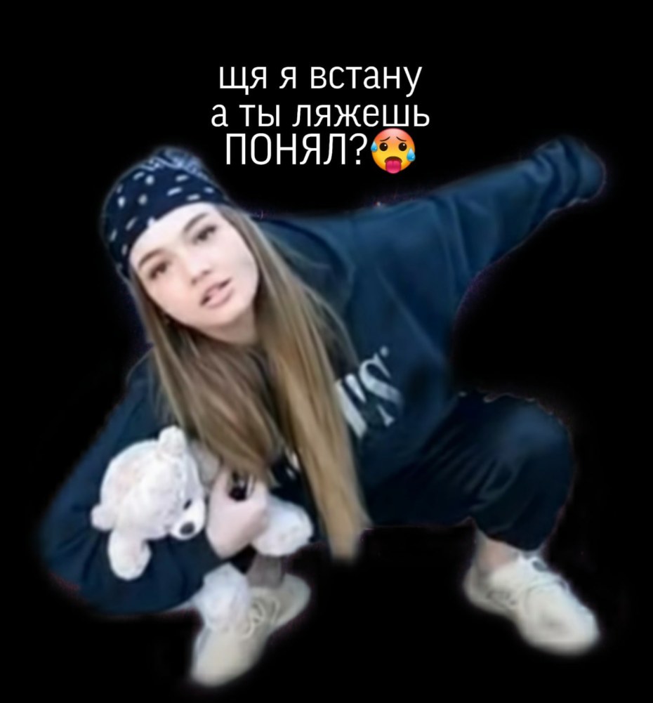 У Кати было 10р и 50р