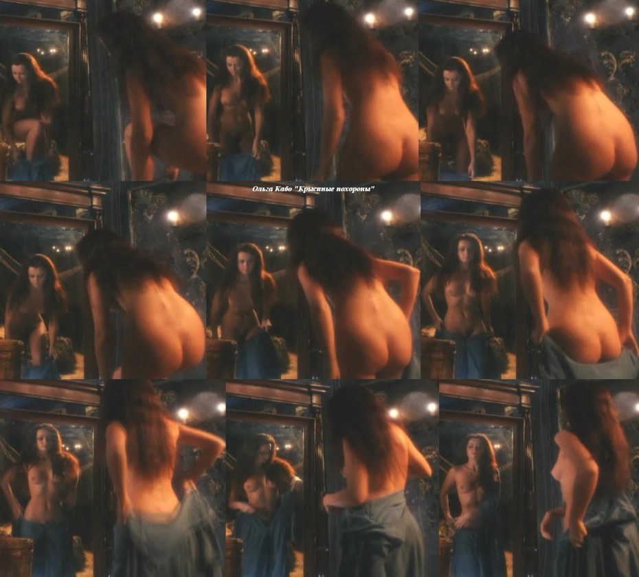 Ольга Кабо голая нечистая сила