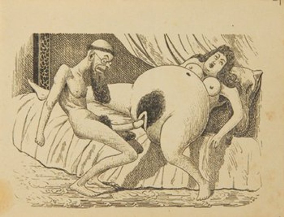 Древний Эротический рисунок