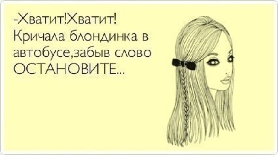 Стримерша yuuechka ноги