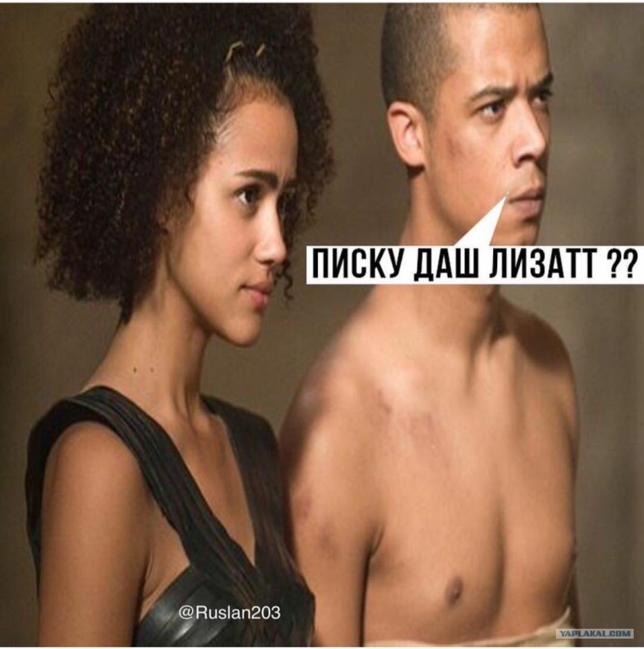 Сияние Джек Николсон с топором