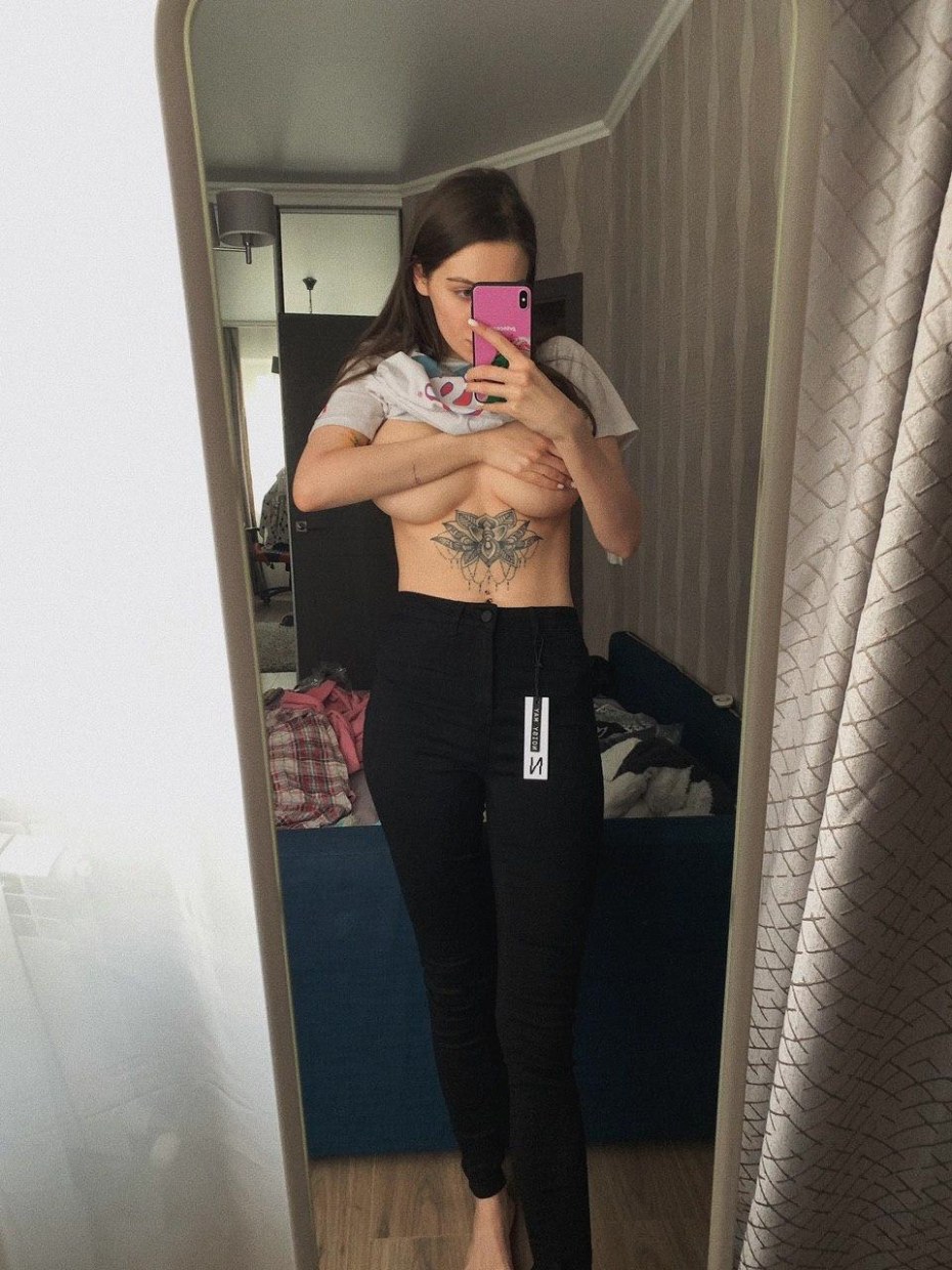 Lyasheva слив Ляшева