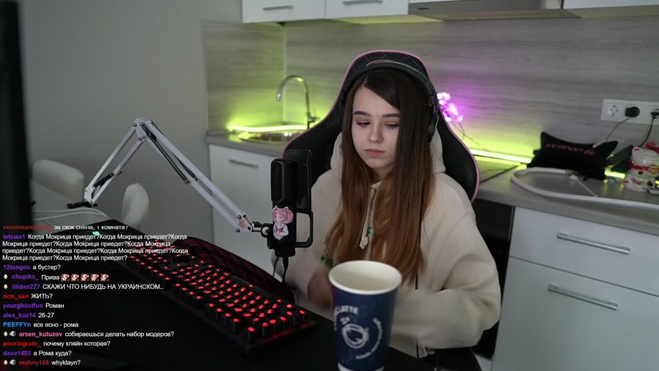 Юлия Рыжакова Сергиев Посад