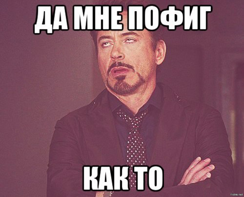 Ульяна и Алиса Бесконечное лето шип