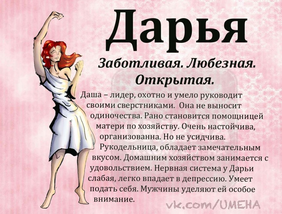 Картинка когда уже всеравнл