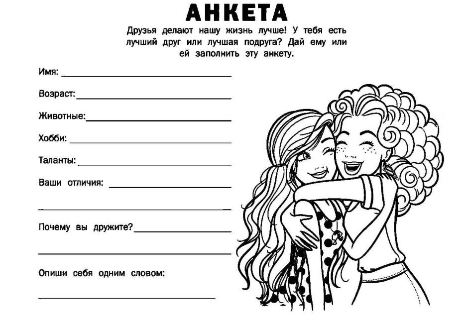 Digis Velvet DSVFS-16905l