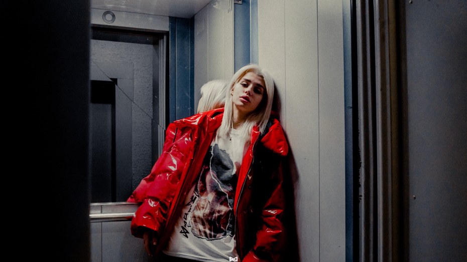 Irenabendida слив