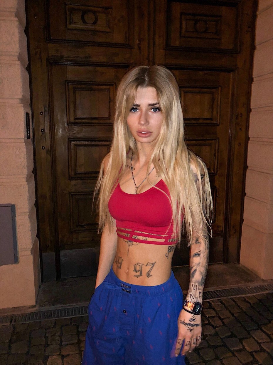 Ирен Бендида слив