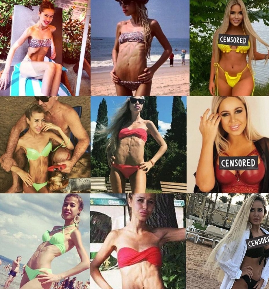 Мария Кохно 2018