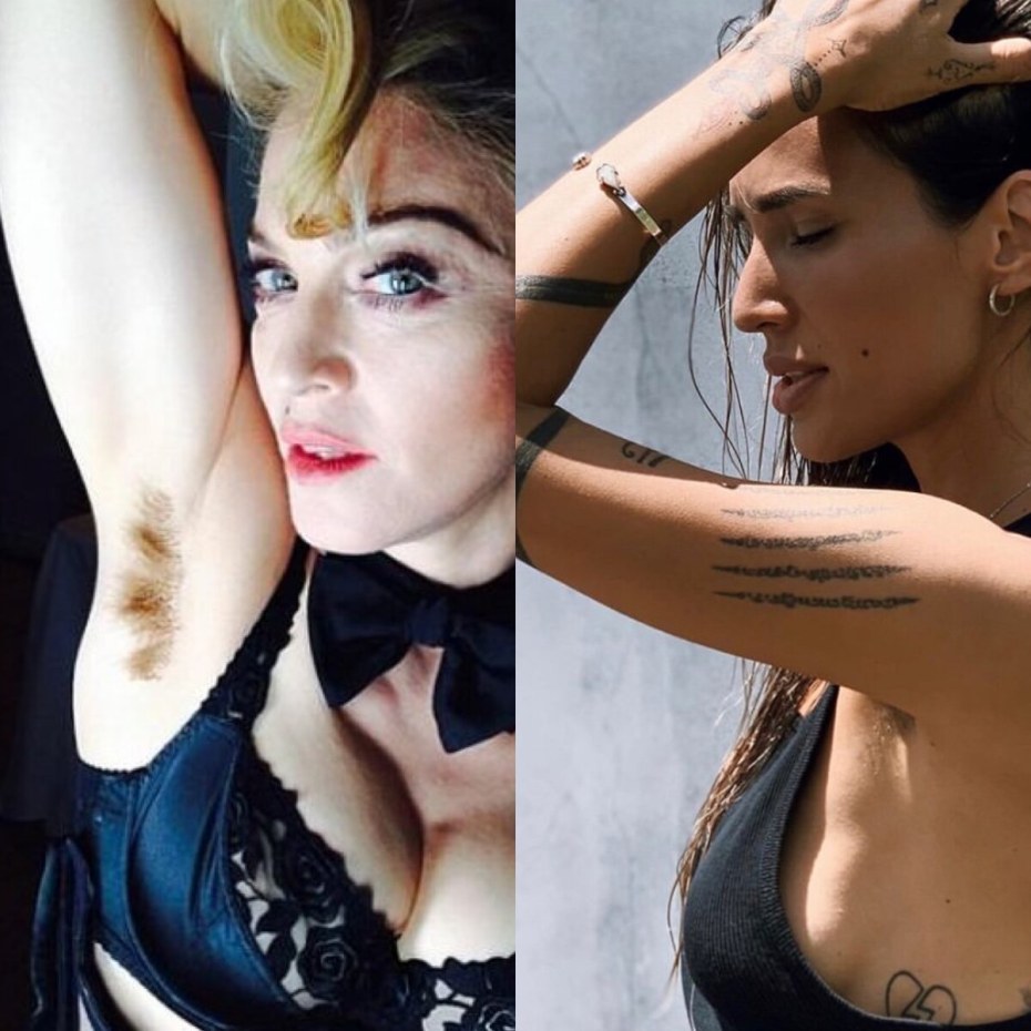 Мария Кохно грудь