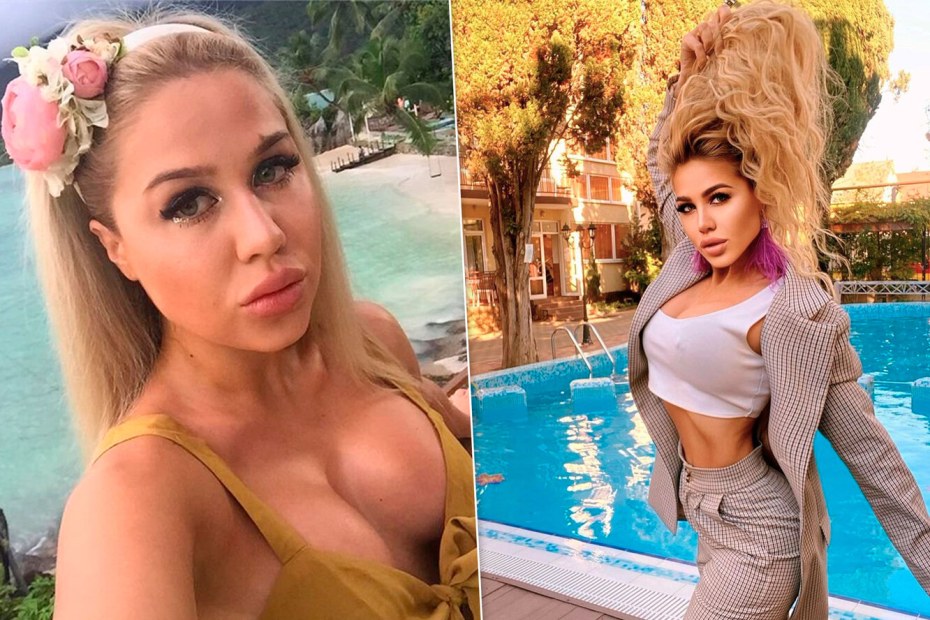 Мария Кохно фото