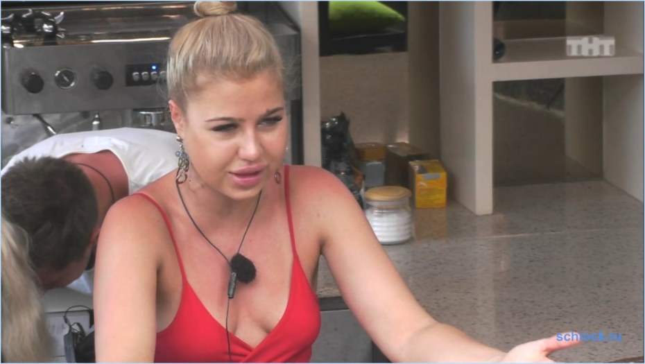 Кахно Виктория дом 2