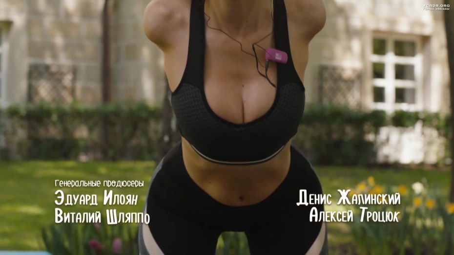 Зайчик новелла Мем