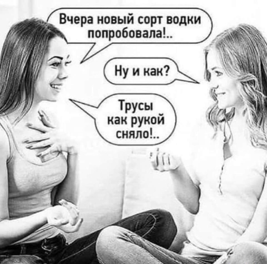 Тематические вечеринки в ночных клубах