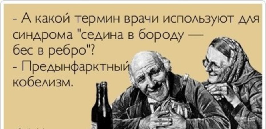 Плакаты демотиваторы приколы