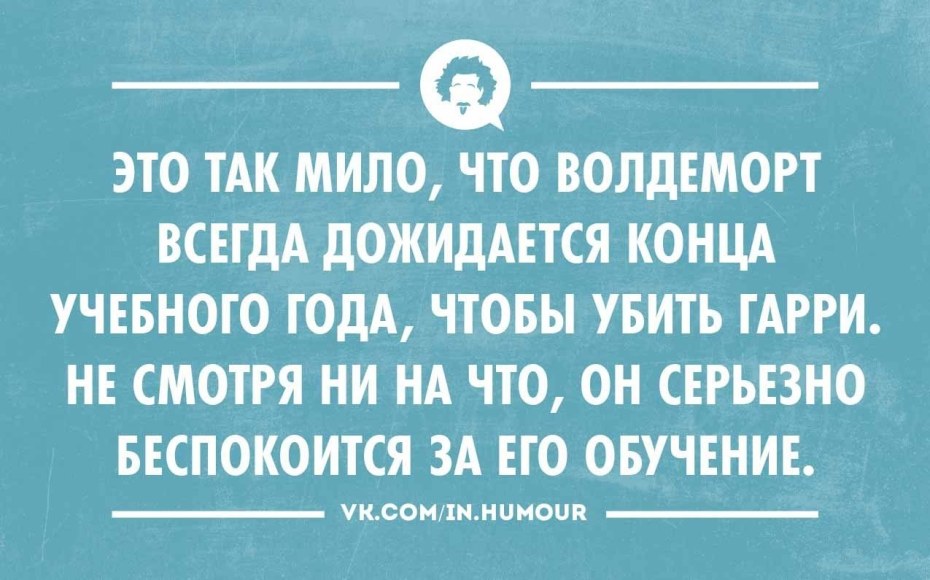 Юбка на корпоратив