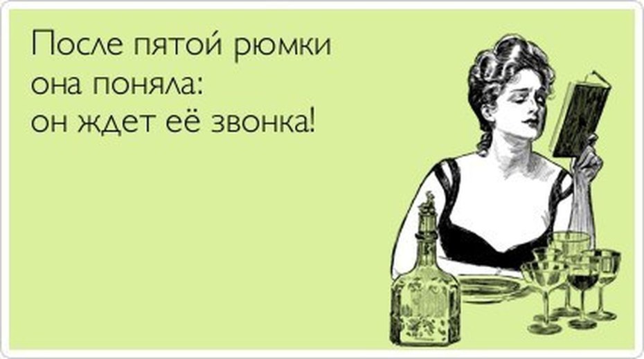 Благими намерениями вымощена