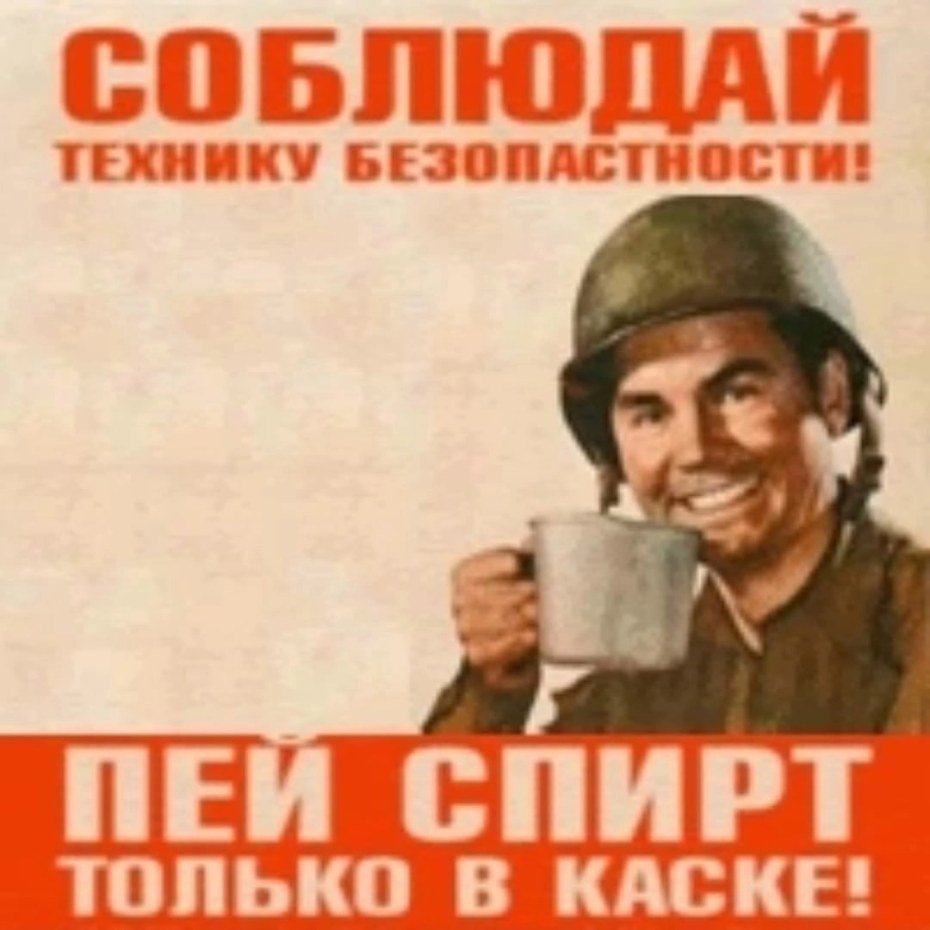 Советский пин ап Валерия Барыкина