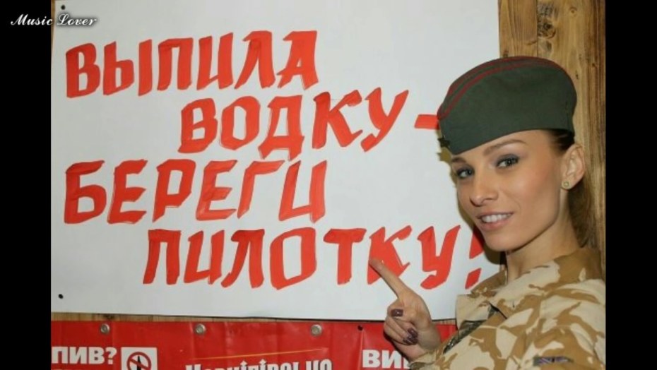 Шутки про бухгалтеров