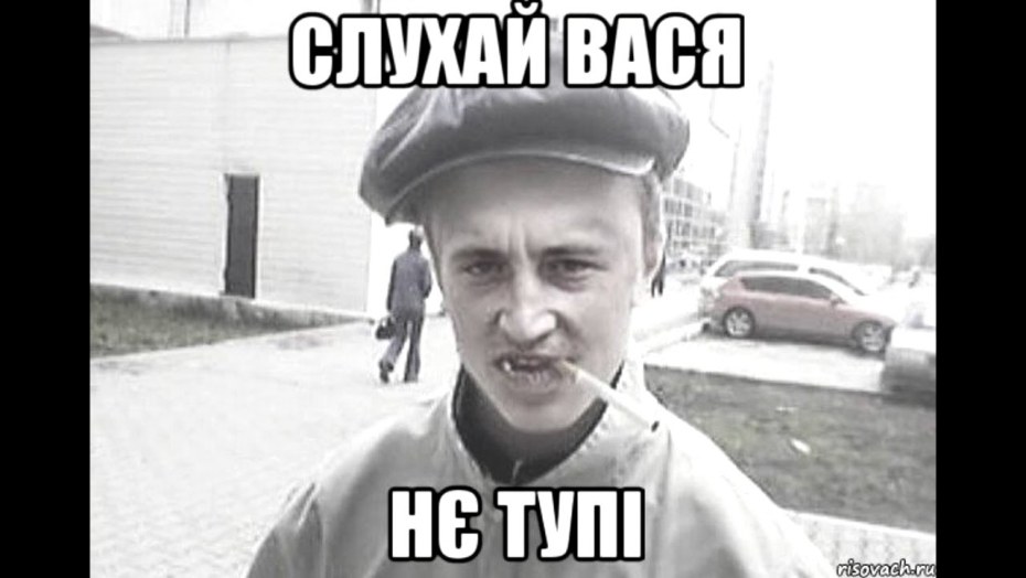 Загадочная женщина загадит