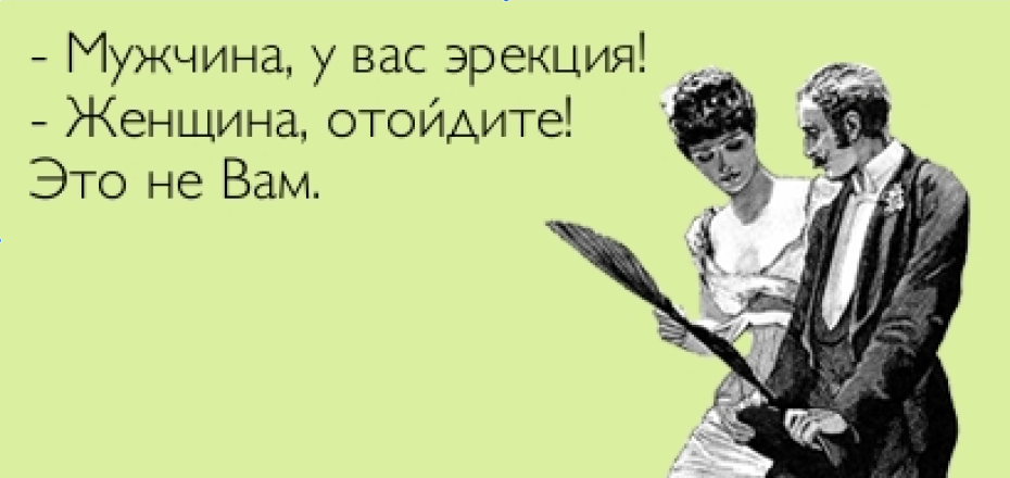 Когда делаешь людям добро то добрые люди это ценят равнодушные