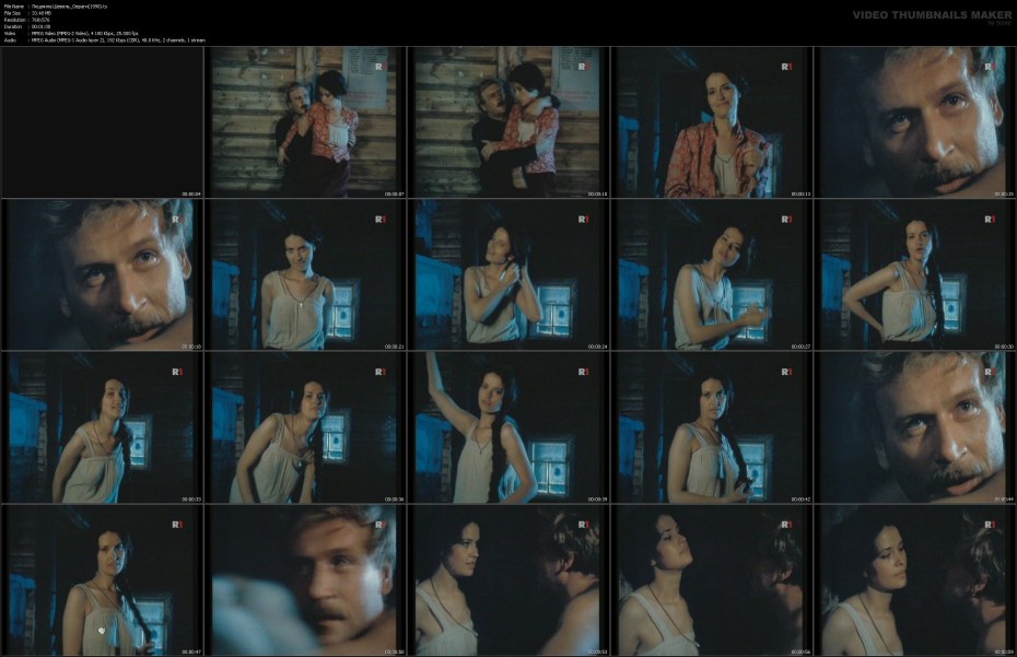 Голенькая Кристина Орбакайте