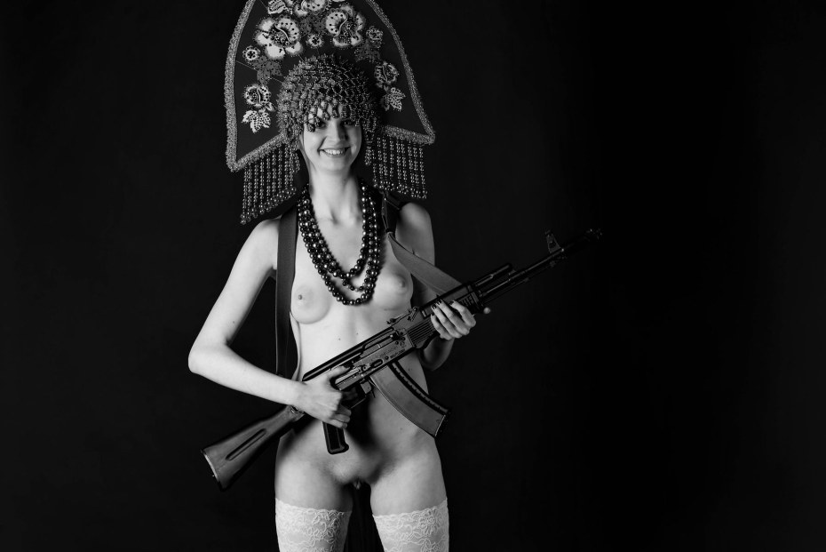 Алла Пугачева голая 1970