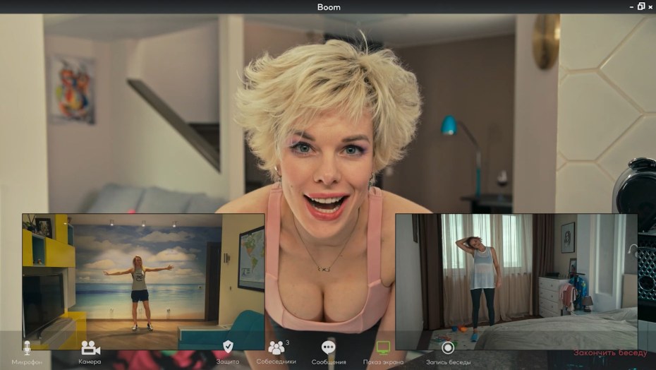 Лара Пулвер Максим