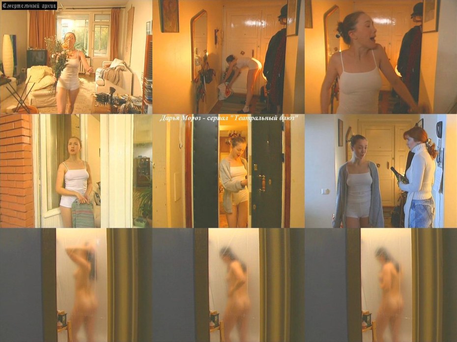 Ольга Дроздова стриптиз