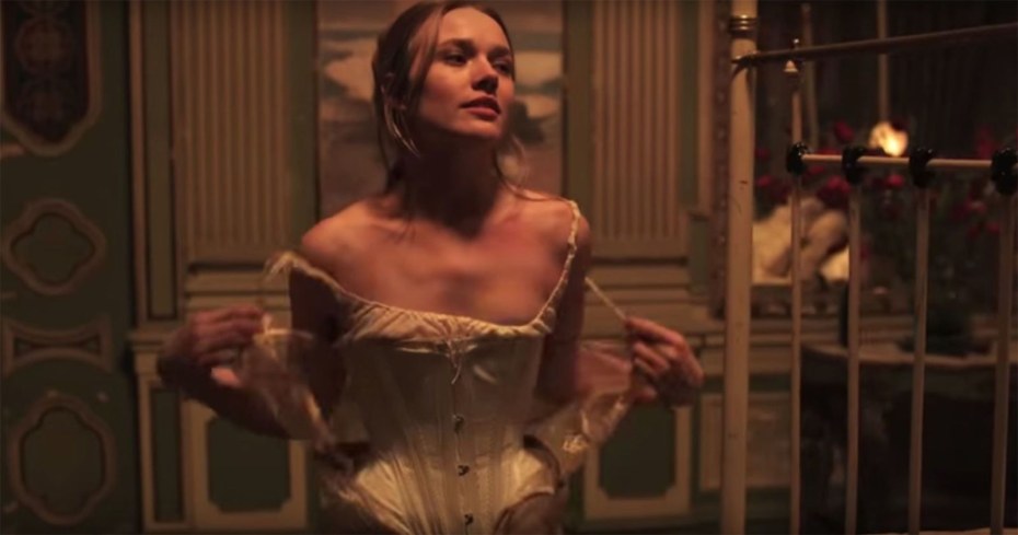 Джемайма Робинсон-порно